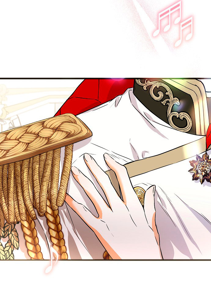 La crueldad de la salvación Capítulo 6 - Page 21