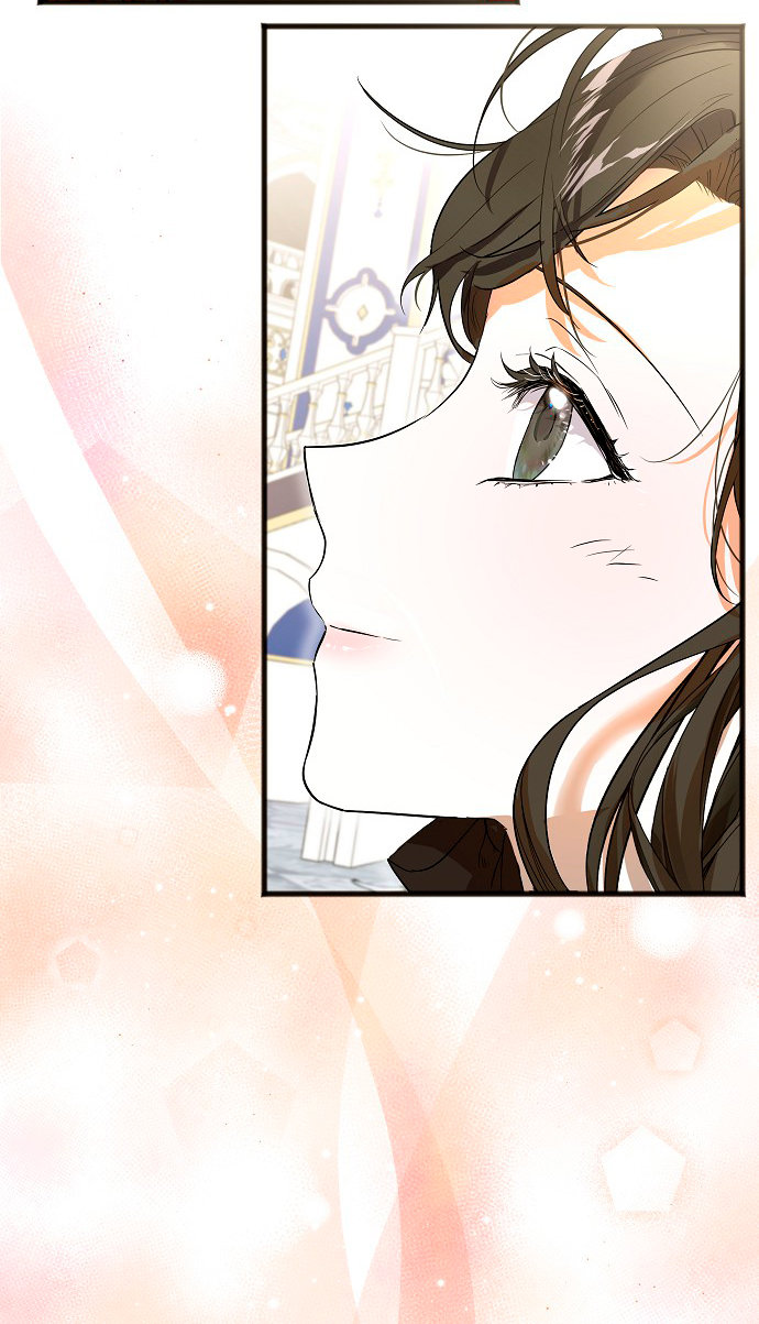 La crueldad de la salvación Capítulo 6 - Page 25