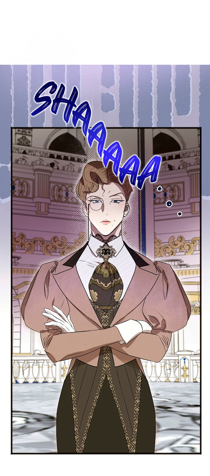 La crueldad de la salvación Capítulo 6 - Page 27