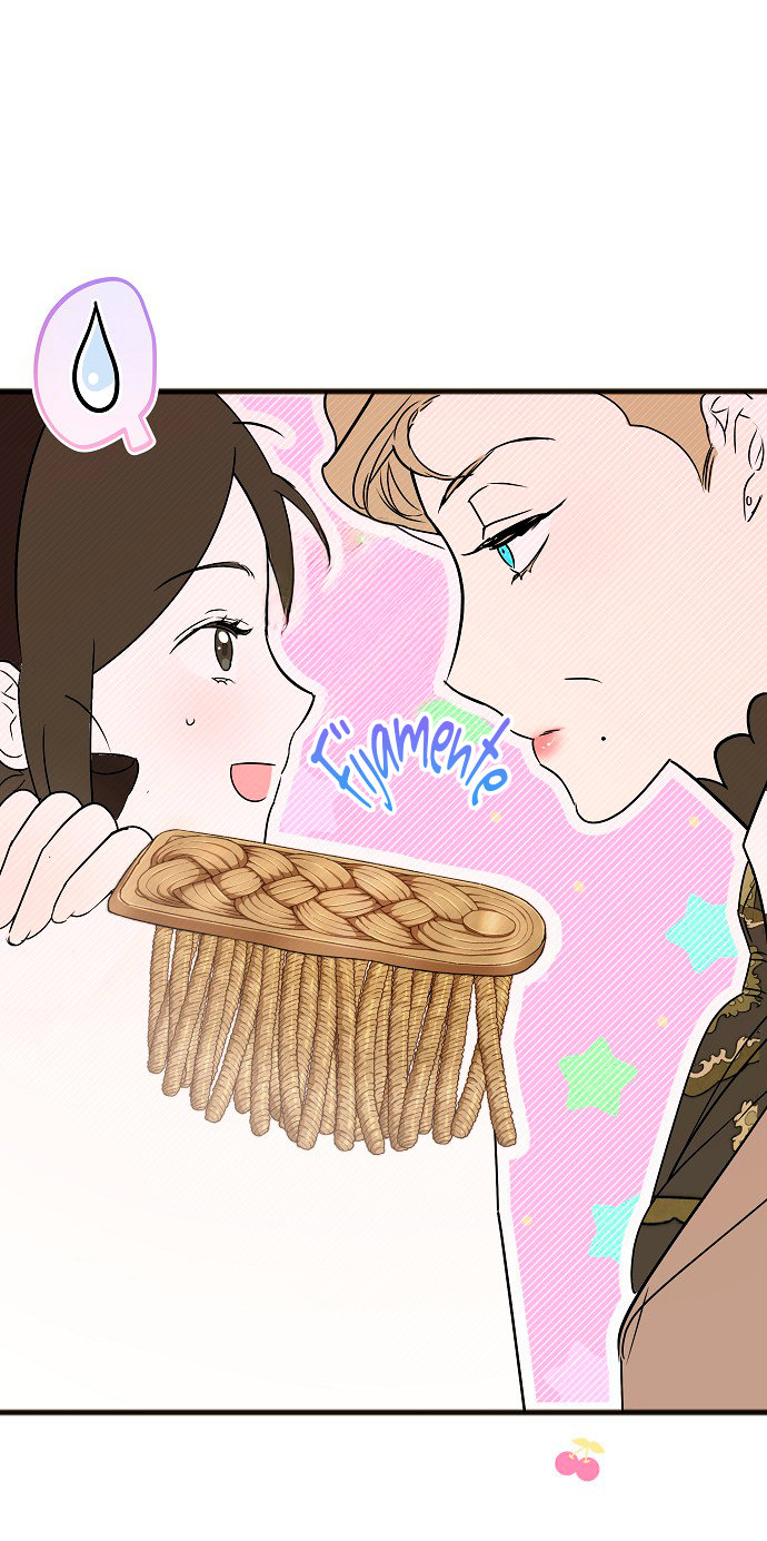 La crueldad de la salvación Capítulo 6 - Page 28