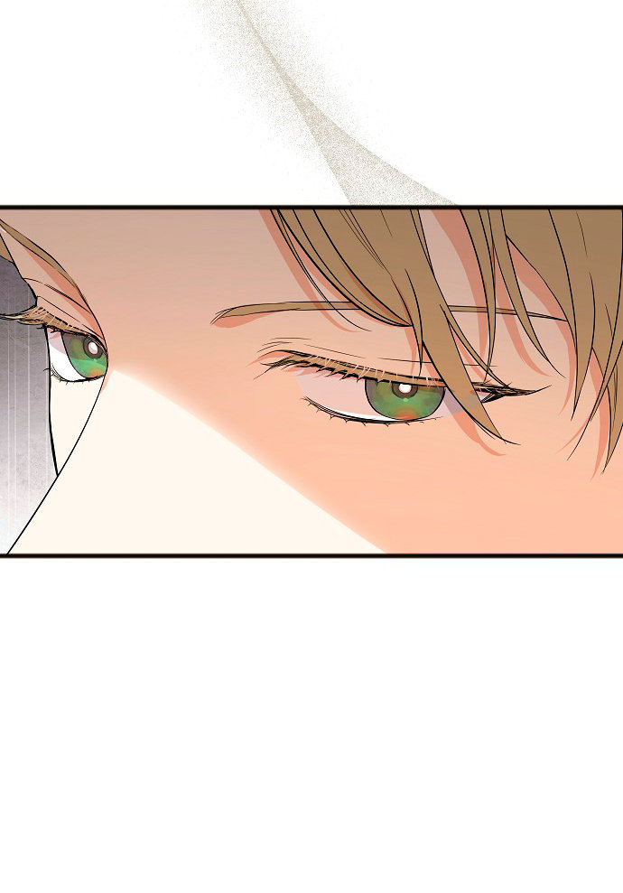 La crueldad de la salvación Capítulo 6 - Page 34