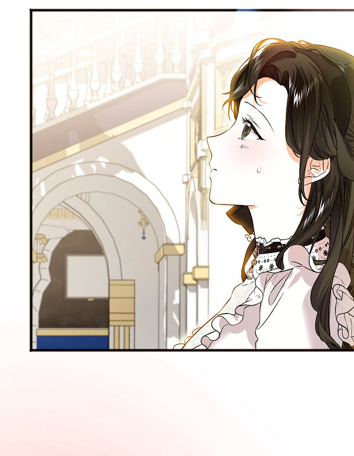 La crueldad de la salvación Capítulo 6 - Page 6