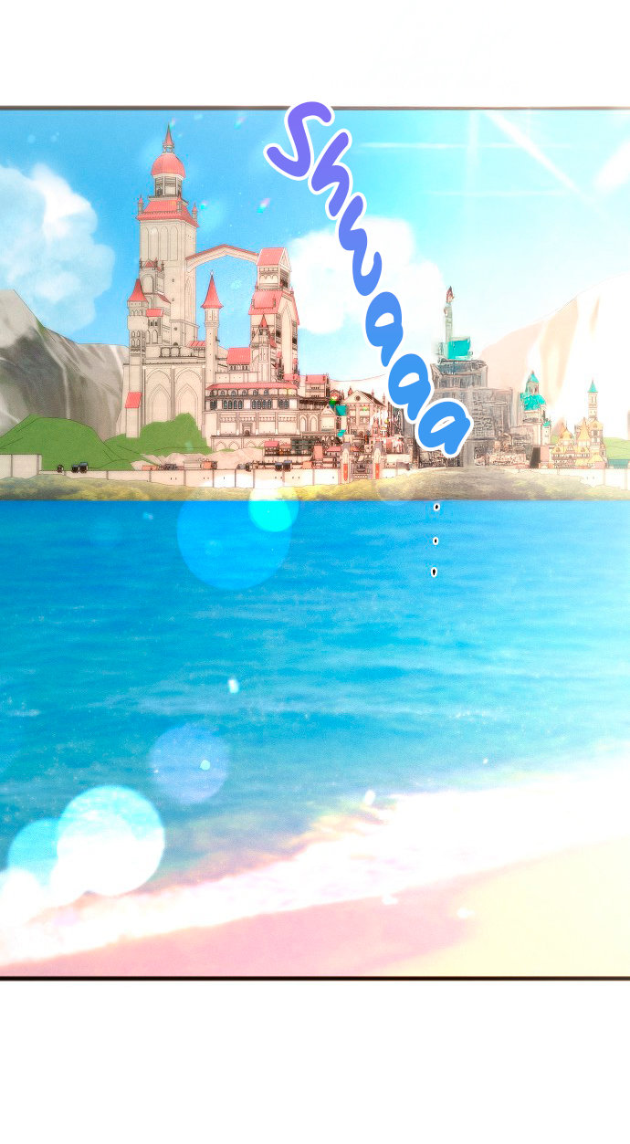 La crueldad de la salvación Capítulo 6 - Page 60