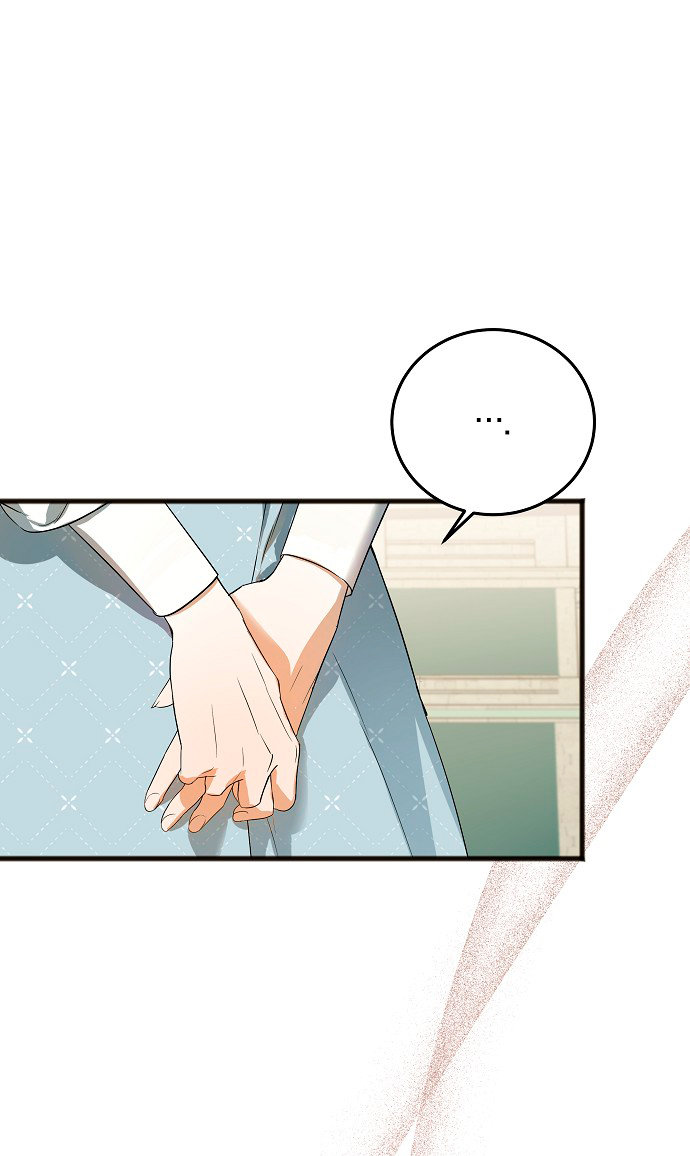 La crueldad de la salvación Capítulo 6 - Page 80