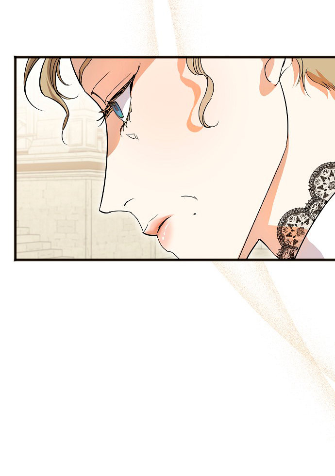 La crueldad de la salvación Capítulo 6 - Page 82