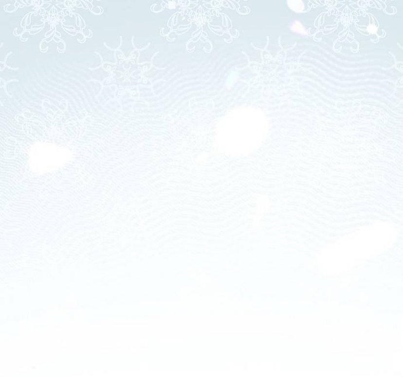 La crueldad de la salvación Capítulo 7 - Page 16