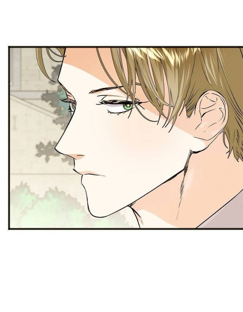 La crueldad de la salvación Capítulo 7 - Page 48