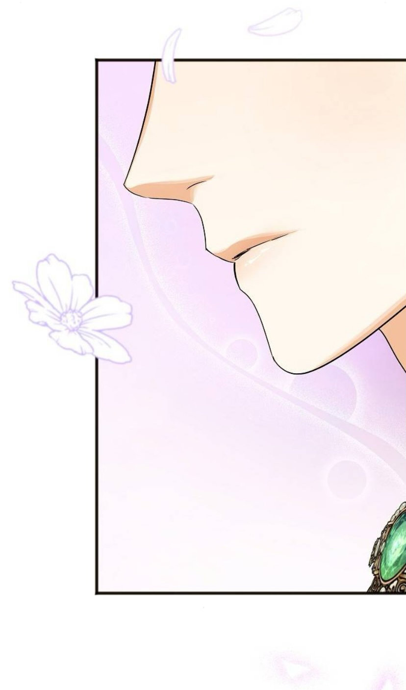 La crueldad de la salvación Capítulo 7 - Page 52