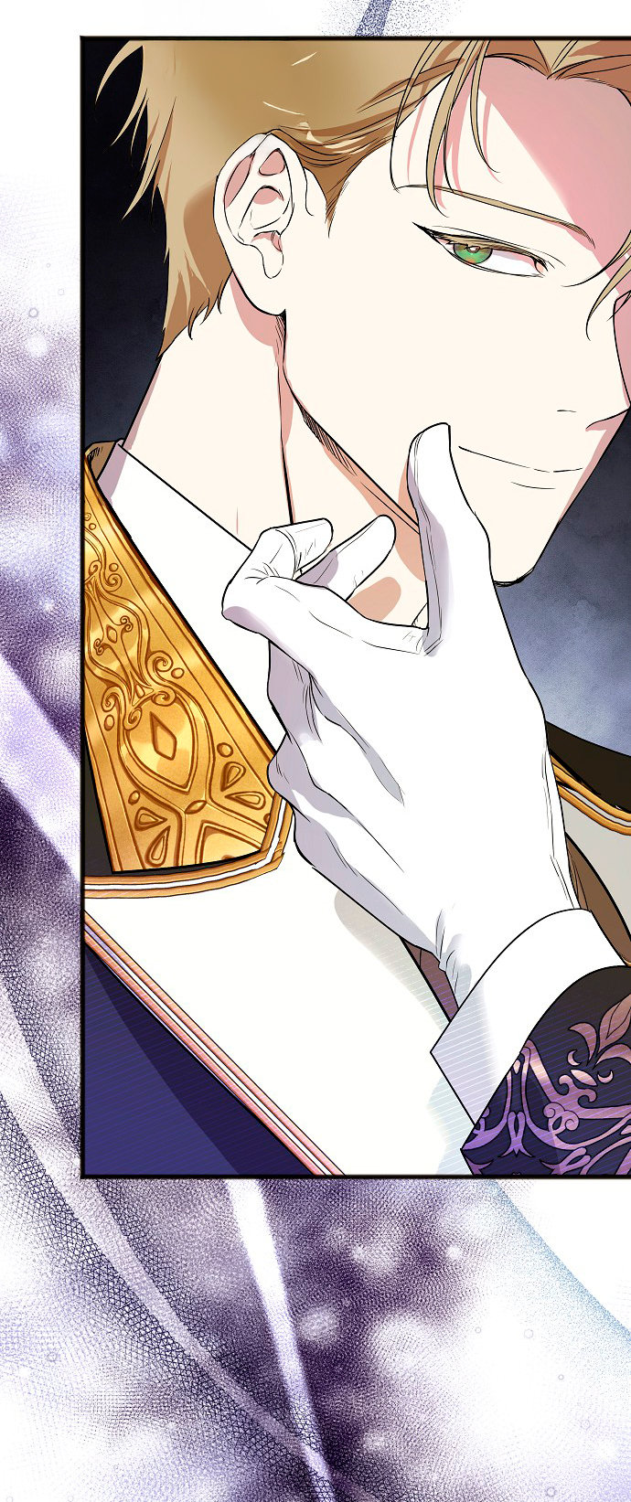 La crueldad de la salvación Capítulo 7 - Page 6