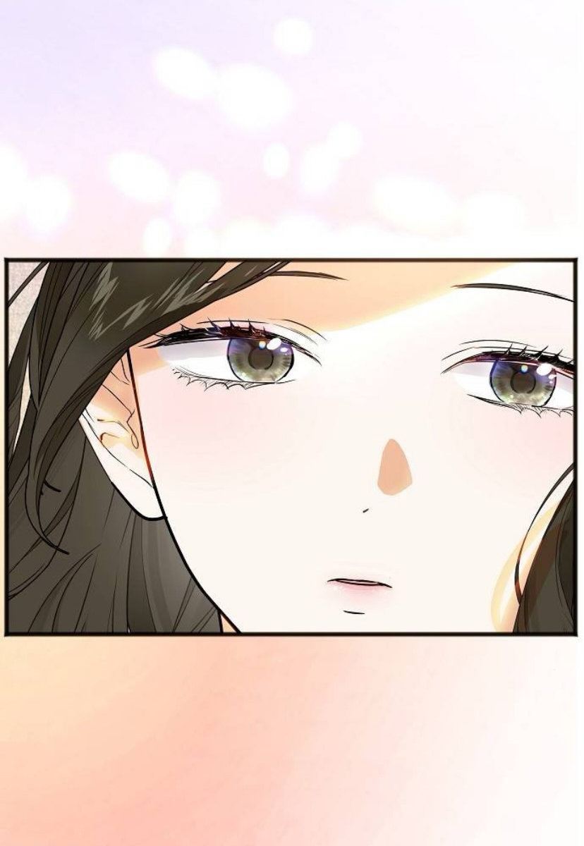 La crueldad de la salvación Capítulo 7 - Page 69