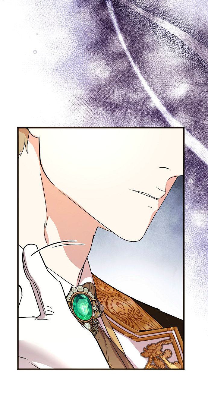 La crueldad de la salvación Capítulo 7 - Page 7