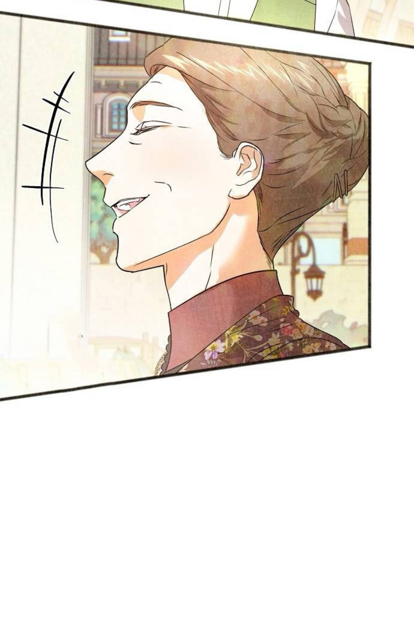 La crueldad de la salvación Capítulo 7 - Page 74