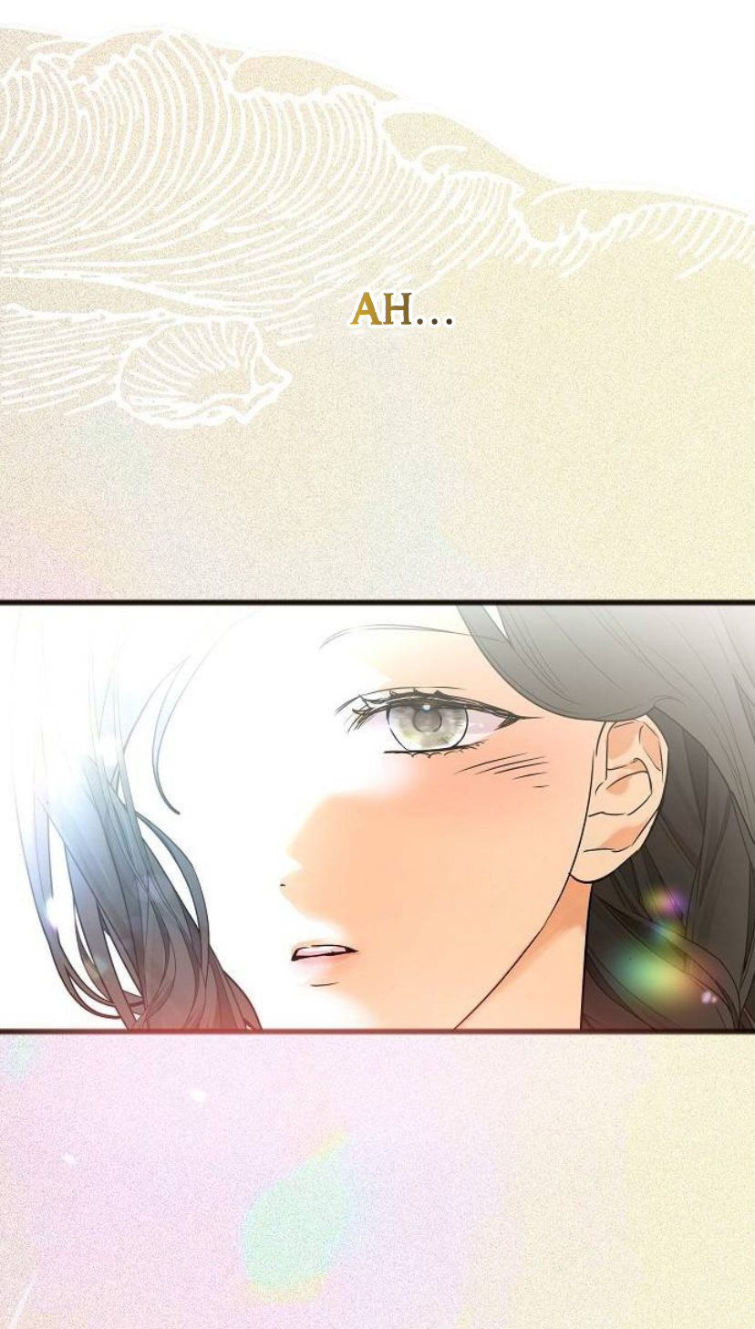 La crueldad de la salvación Capítulo 7 - Page 75