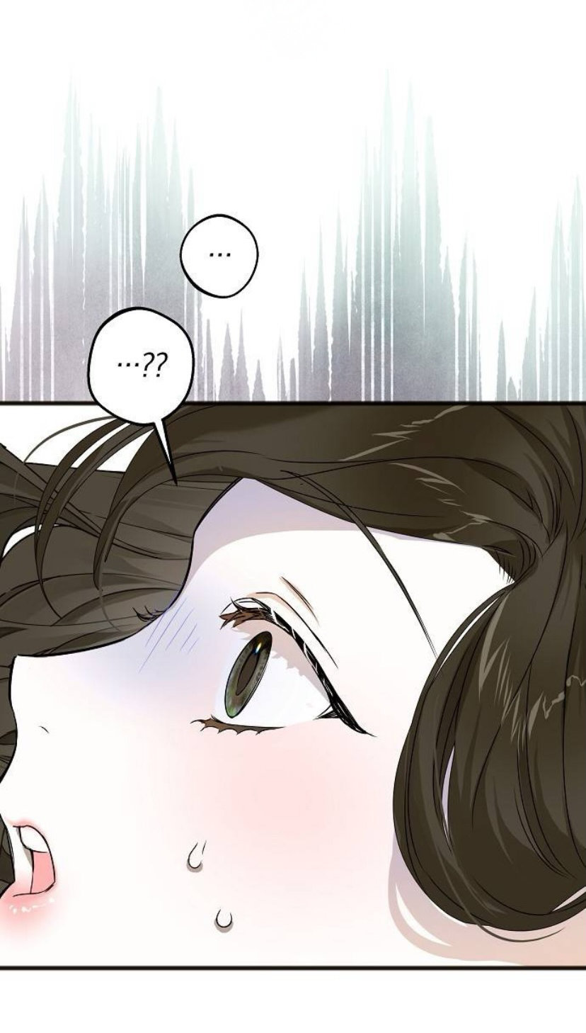 La crueldad de la salvación Capítulo 7 - Page 82