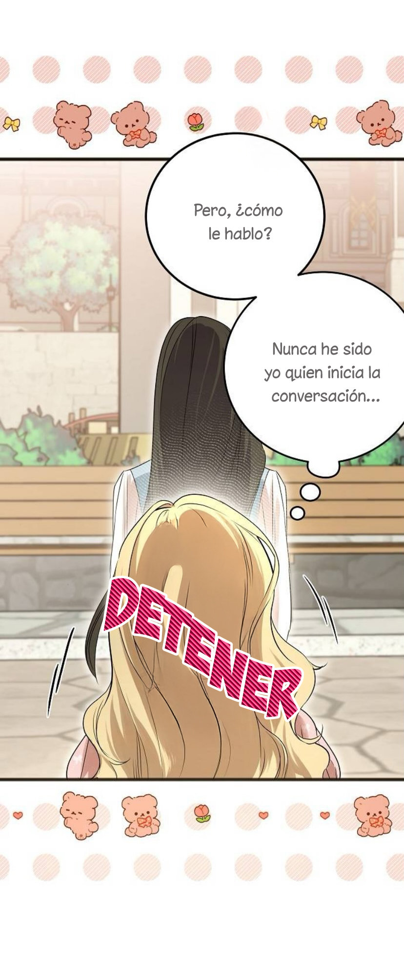 La crueldad de la salvación Capítulo 8 - Page 13