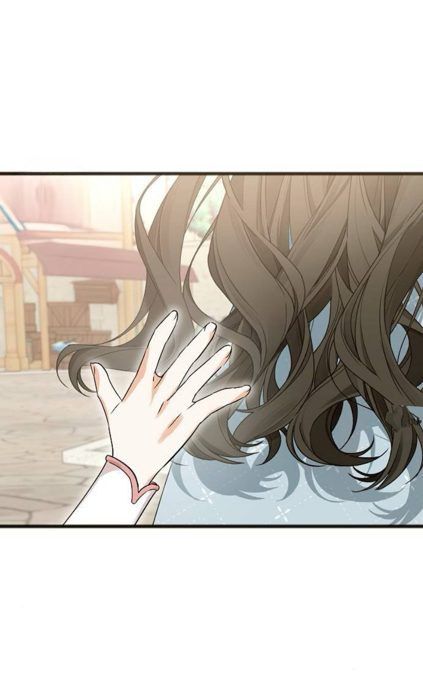 La crueldad de la salvación Capítulo 8 - Page 15