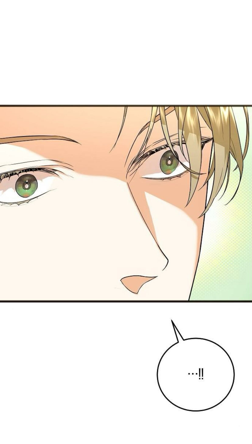 La crueldad de la salvación Capítulo 8 - Page 16