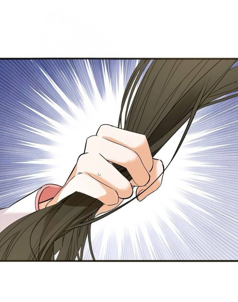 La crueldad de la salvación Capítulo 8 - Page 18