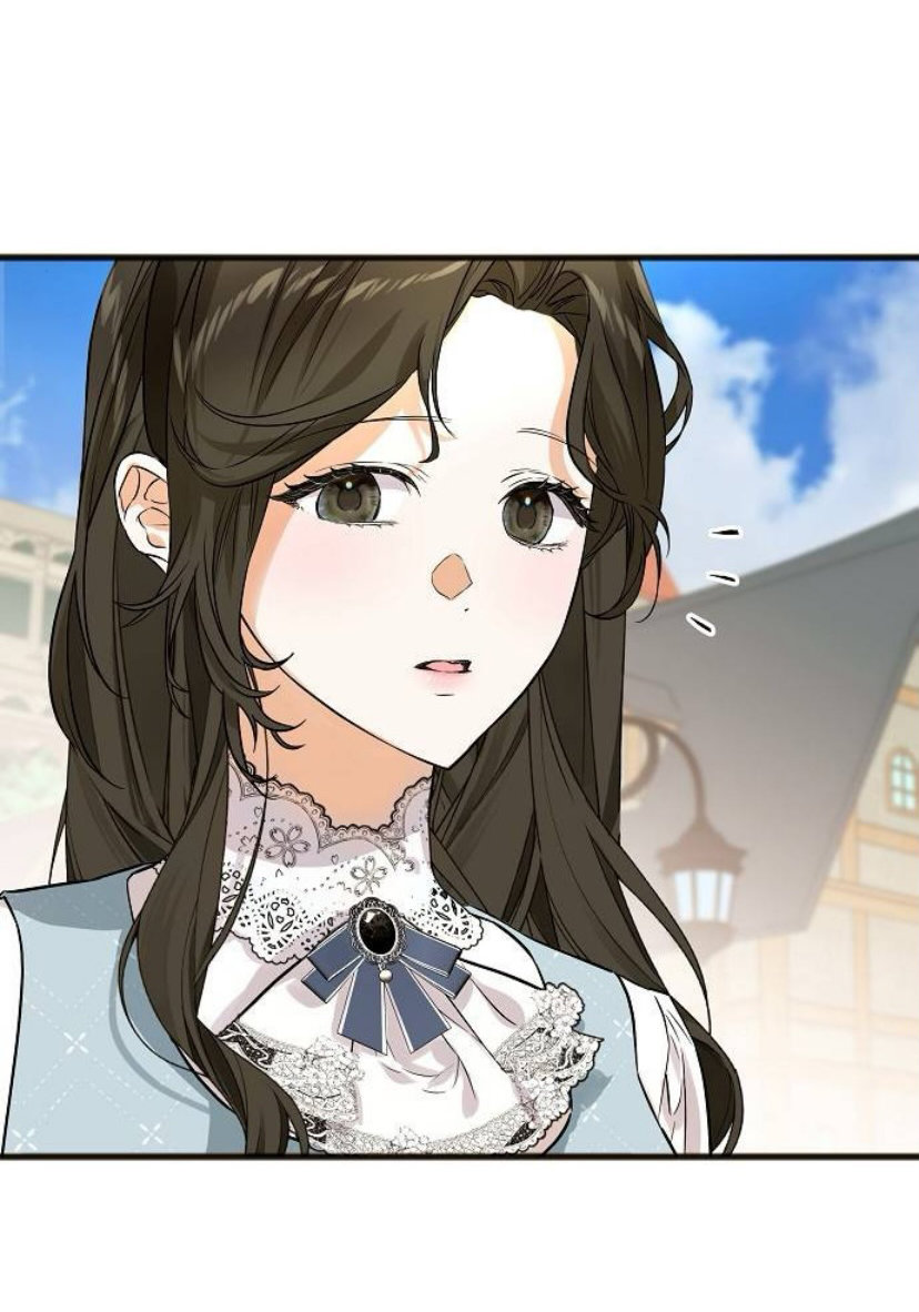 La crueldad de la salvación Capítulo 8 - Page 22