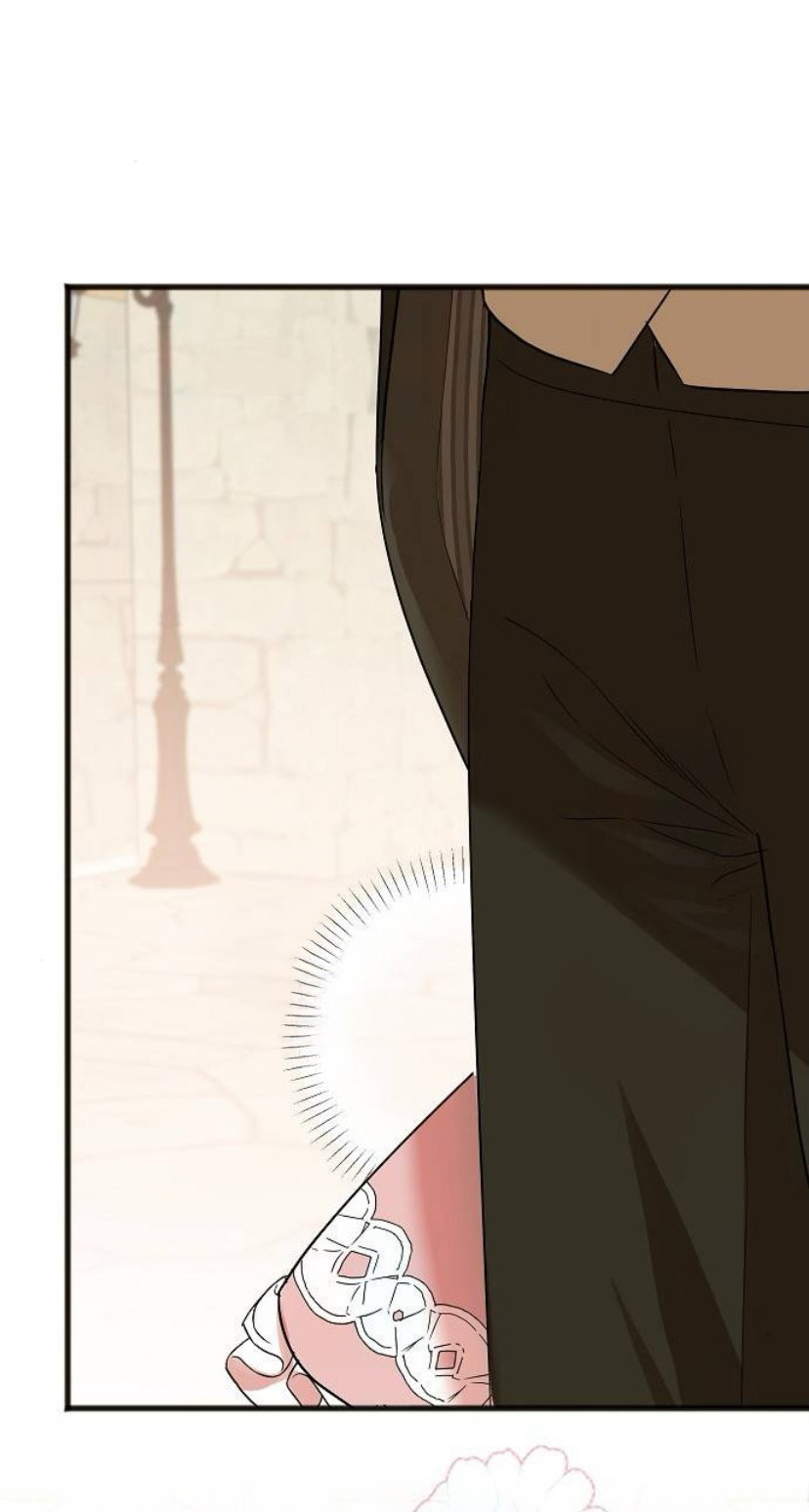 La crueldad de la salvación Capítulo 8 - Page 23