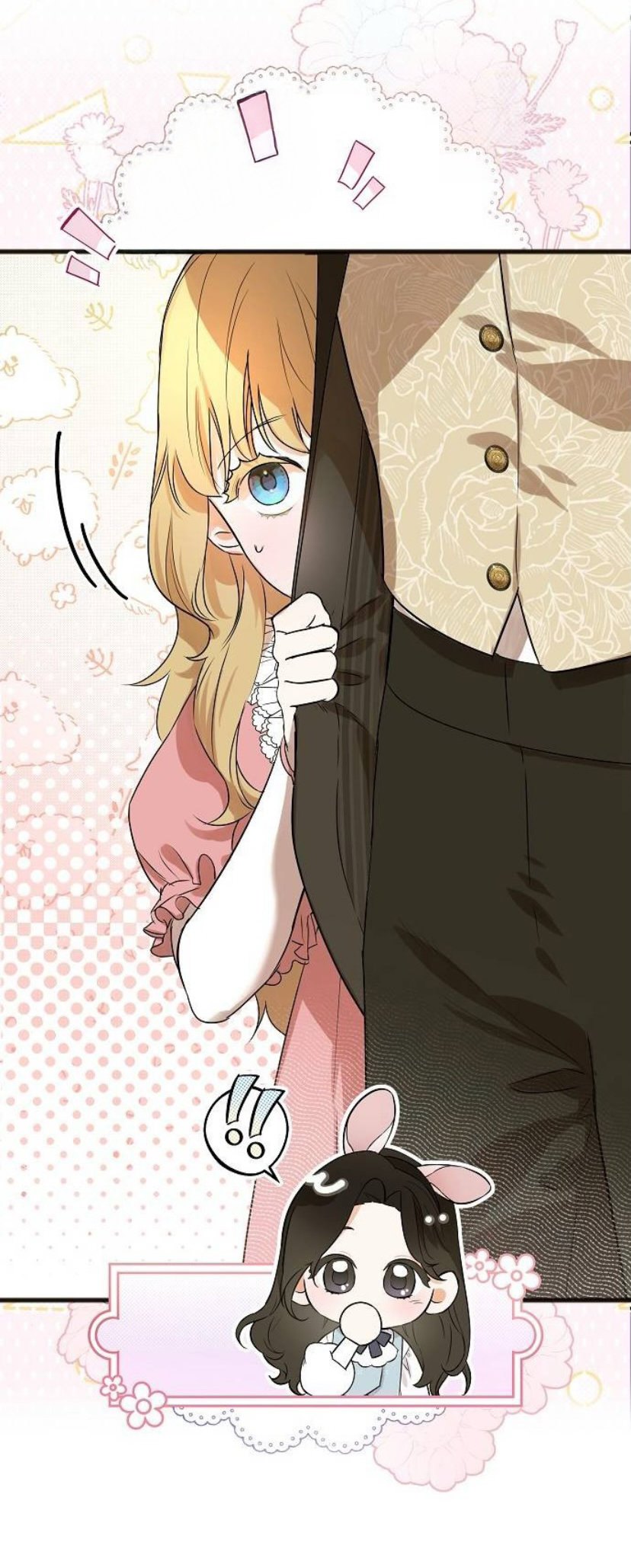 La crueldad de la salvación Capítulo 8 - Page 24