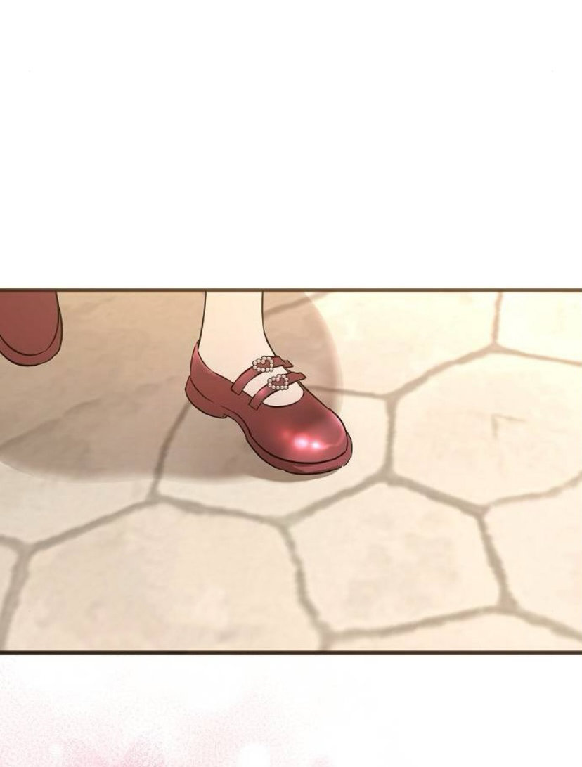 La crueldad de la salvación Capítulo 8 - Page 28