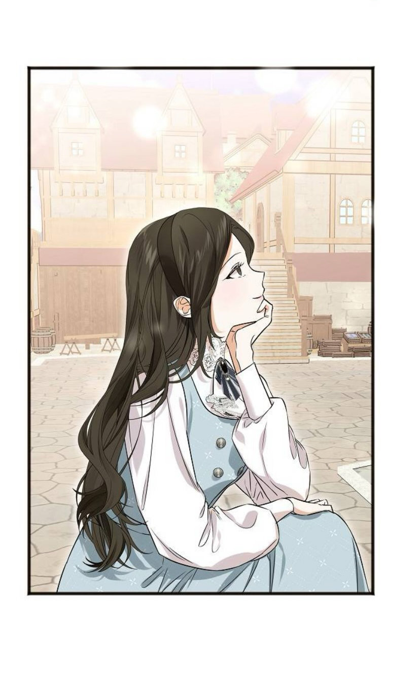 La crueldad de la salvación Capítulo 8 - Page 44