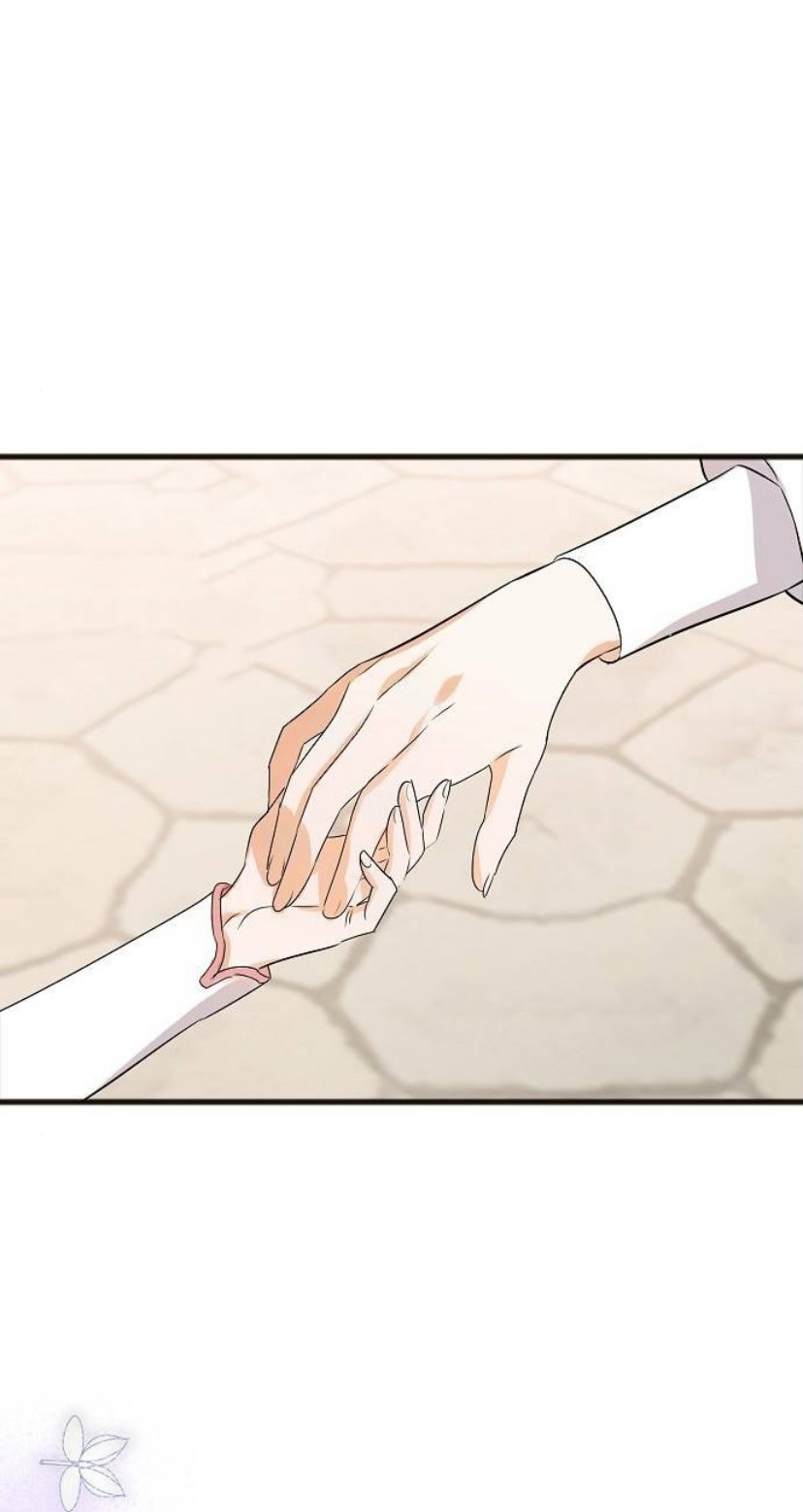 La crueldad de la salvación Capítulo 8 - Page 47