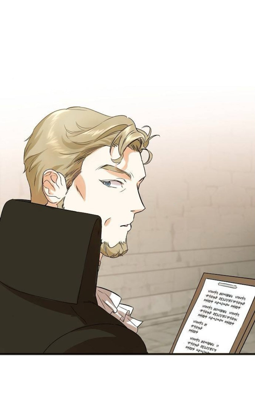 La crueldad de la salvación Capítulo 8 - Page 61