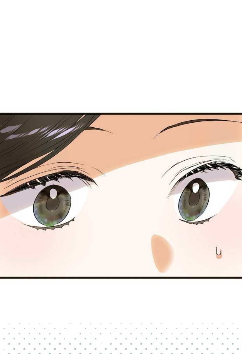 La crueldad de la salvación Capítulo 9 - Page 32