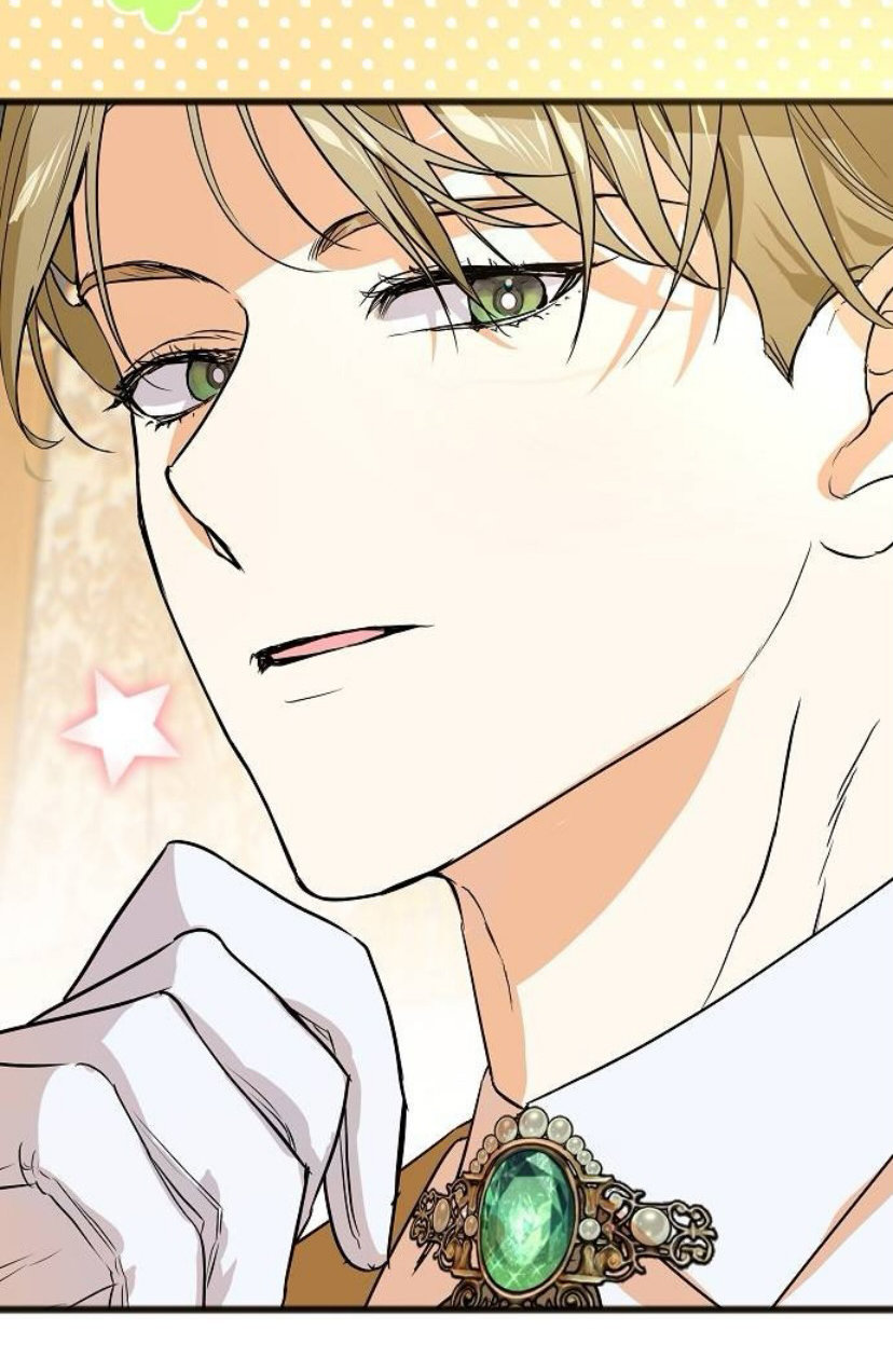 La crueldad de la salvación Capítulo 9 - Page 49