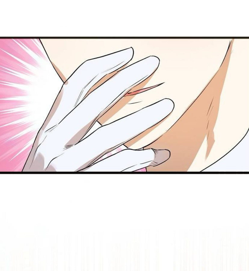 La crueldad de la salvación Capítulo 9 - Page 51