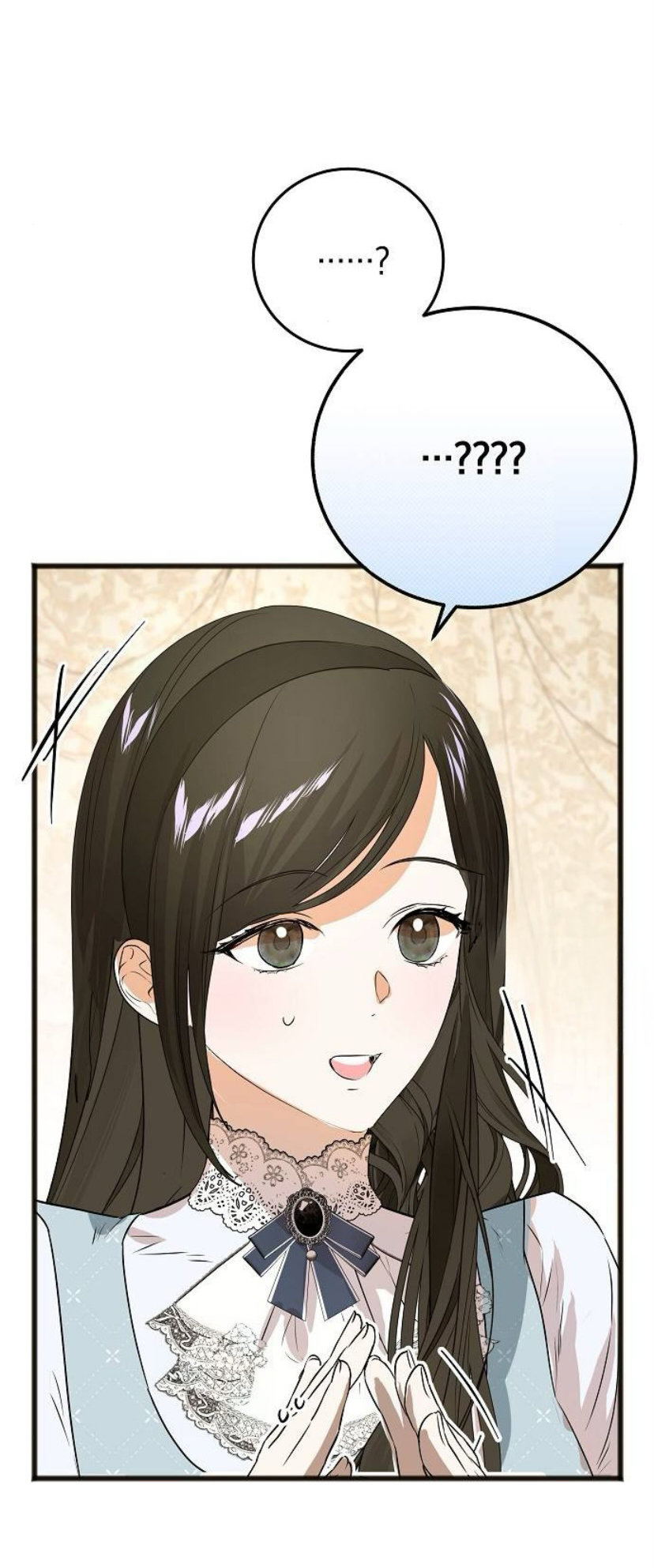 La crueldad de la salvación Capítulo 9 - Page 55