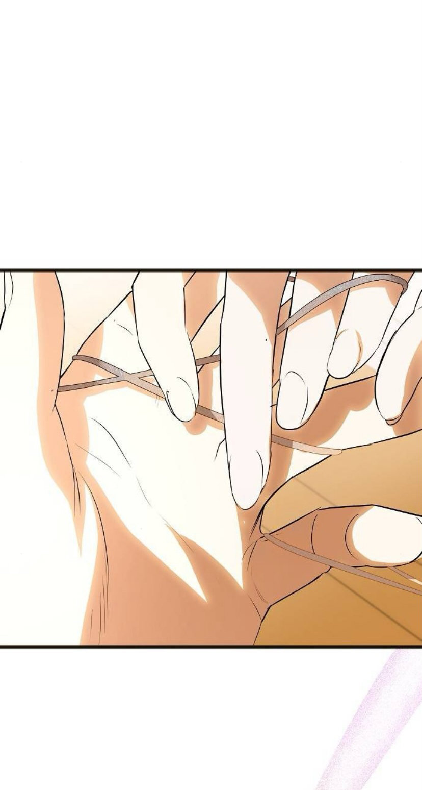 La crueldad de la salvación Capítulo 9 - Page 69