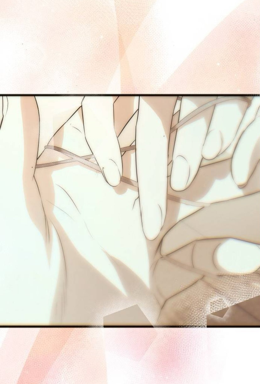 La crueldad de la salvación Capítulo 9 - Page 75