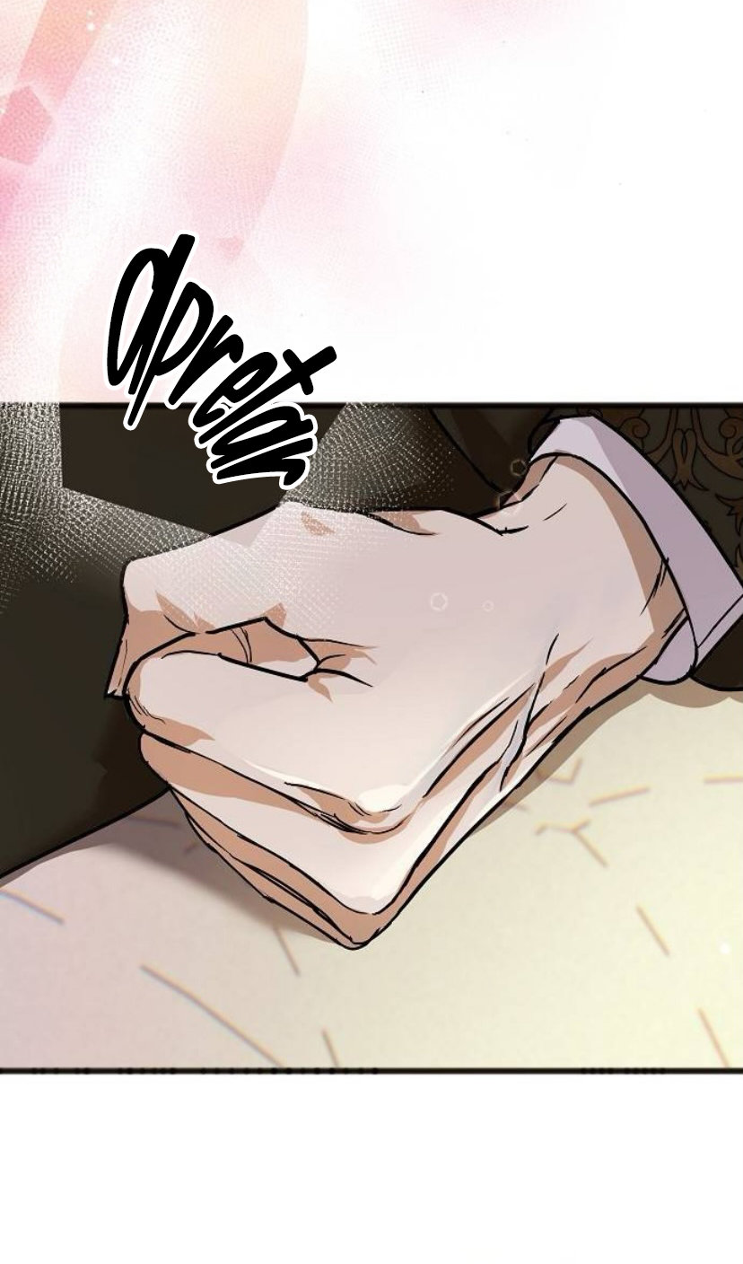 La crueldad de la salvación Capítulo 9 - Page 76