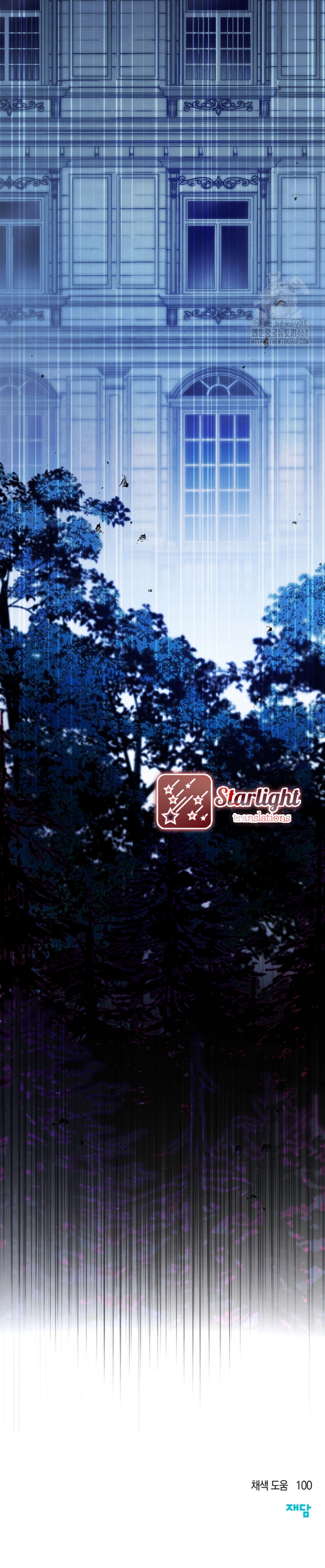 Bienvenidos a la Mansión Rose Capítulo 15 - Page 13