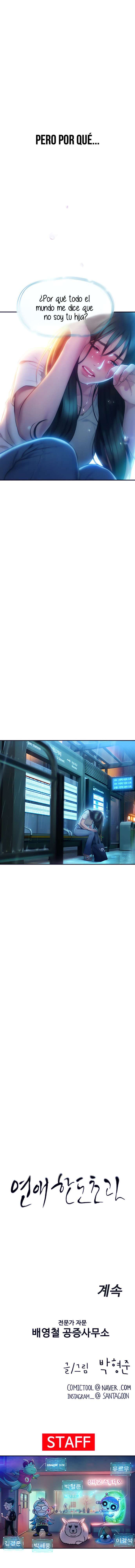 Love Limit Exceeded Capítulo 17 - Page 18