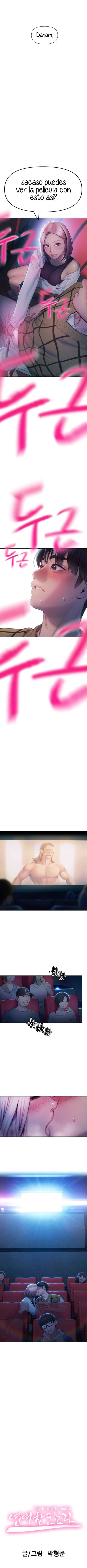 Love Limit Exceeded Capítulo 21 - Page 2