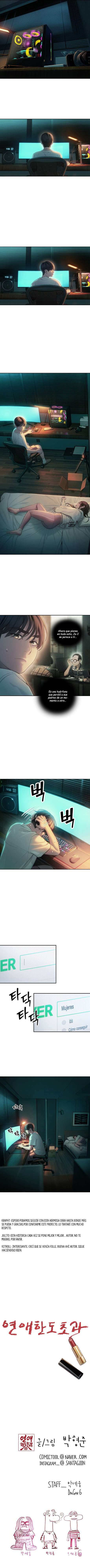 Love Limit Exceeded Capítulo 27 - Page 11