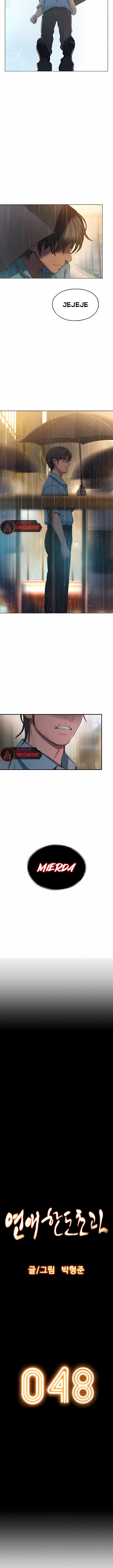 Love Limit Exceeded Capítulo 48 - Page 2