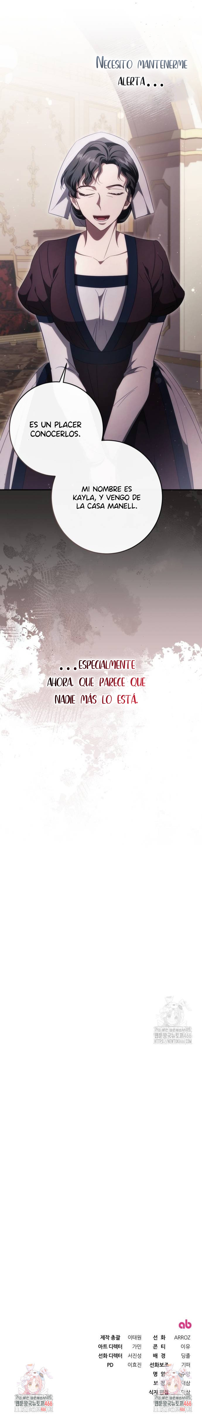 Detrás de la alegre sonrisa de la Princesa Capítulo 43 - Page 13