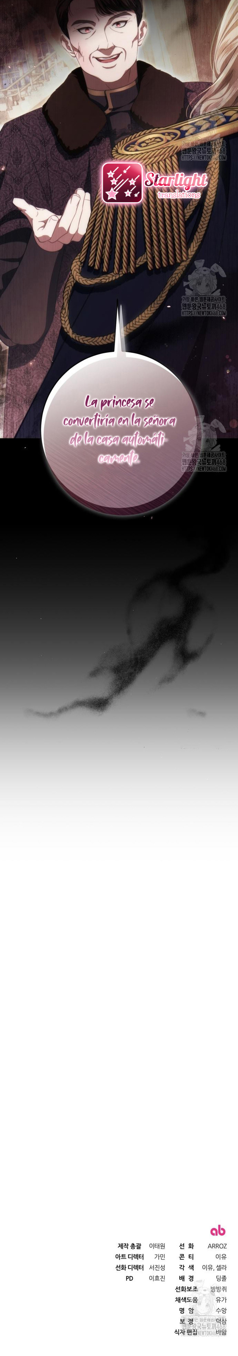 Detrás de la alegre sonrisa de la Princesa Capítulo 47 - Page 12