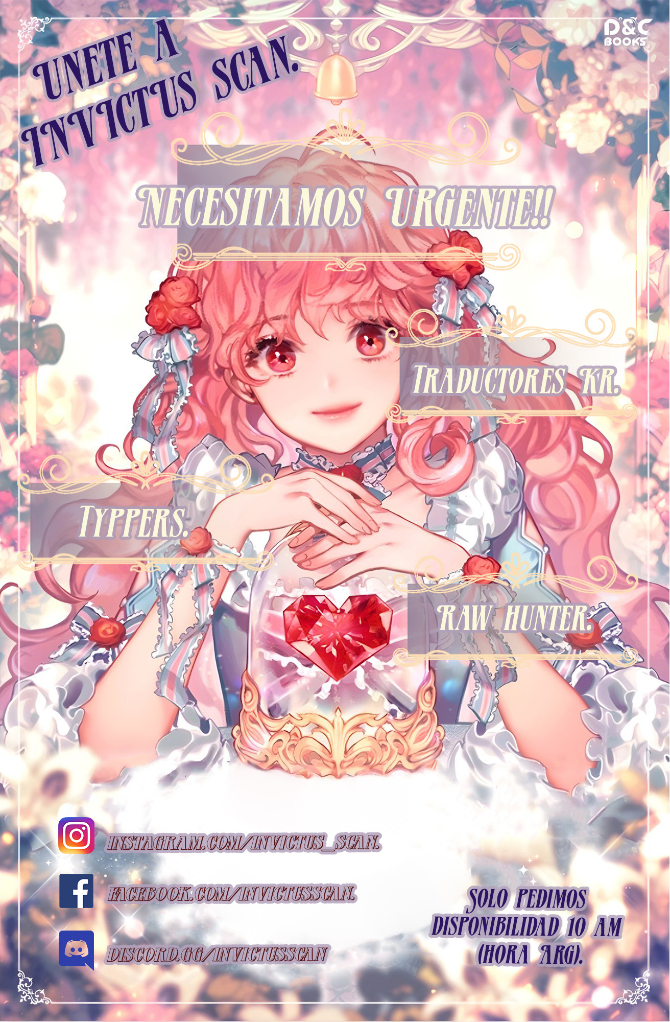 Detrás de la alegre sonrisa de la Princesa Capítulo 74 - Page 13