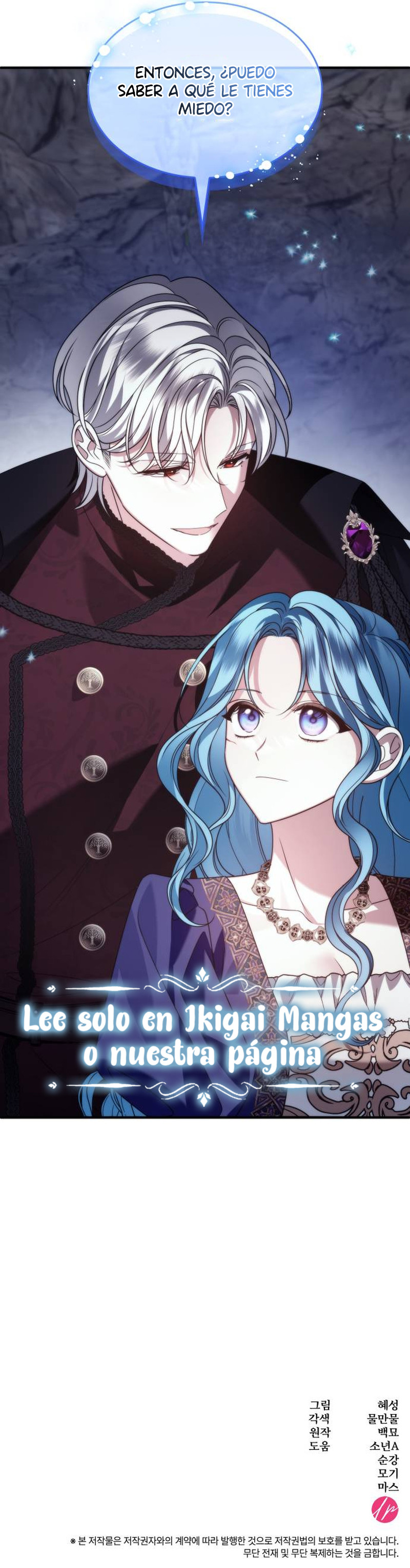 A ti, Noble y Vulgar Capítulo 21 - Page 13