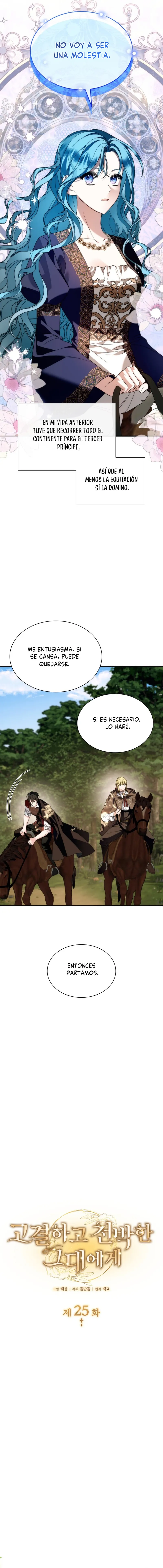 A ti, Noble y Vulgar Capítulo 25 - Page 2