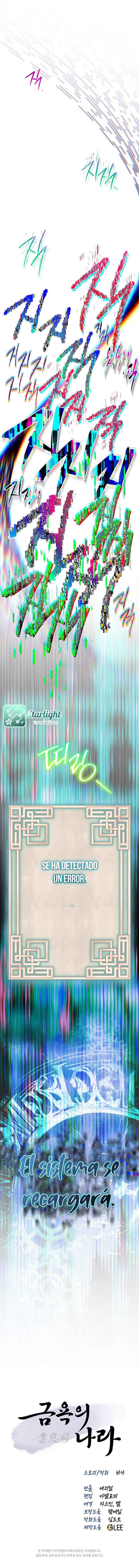 Tierra de Abstinencia Capítulo 1 - Page 13