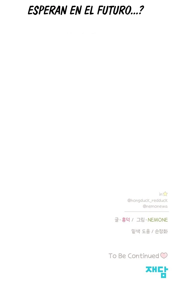 Temporada de Amor Capítulo 1 - Page 11