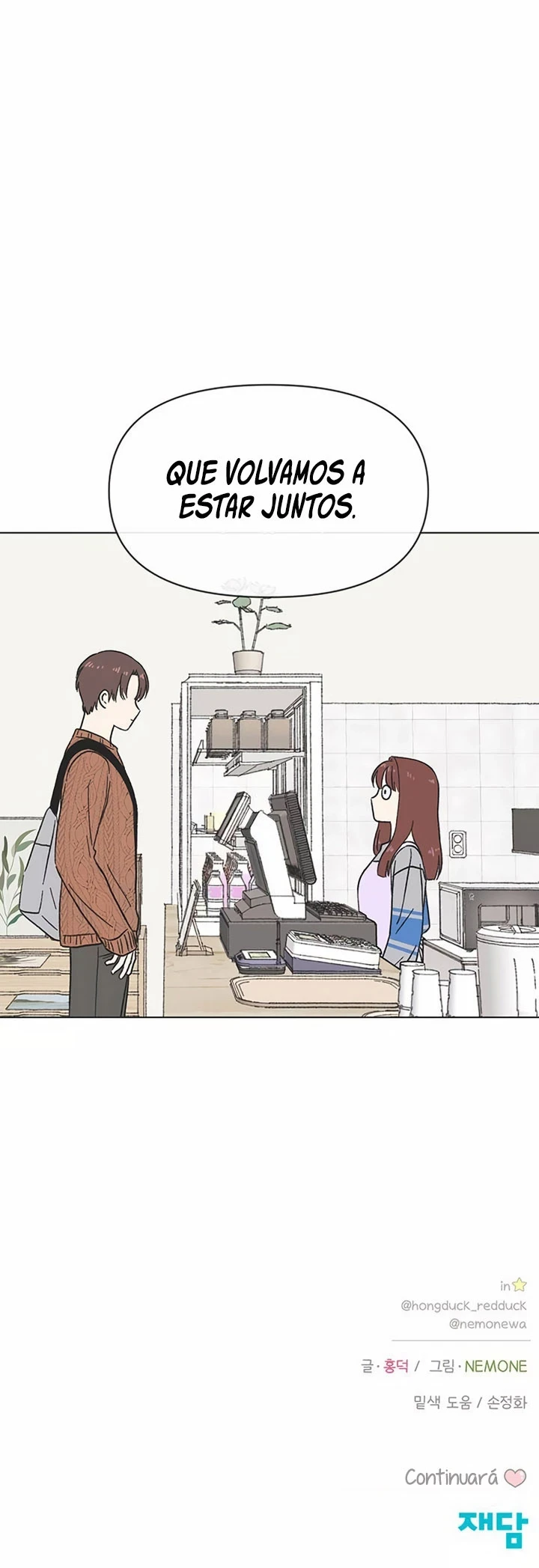 Temporada de Amor Capítulo 11 - Page 9