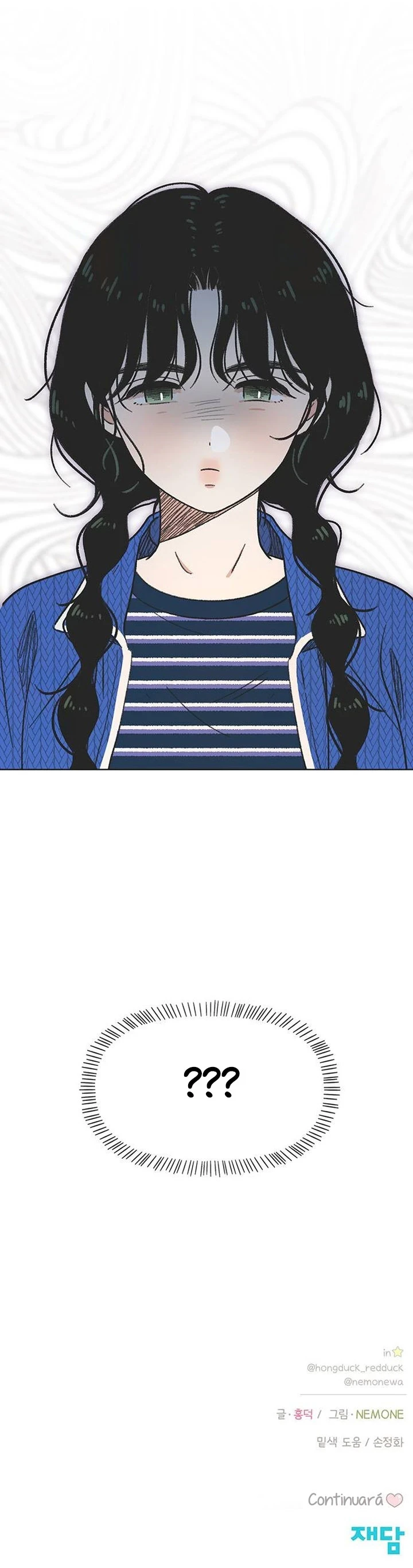 Temporada de Amor Capítulo 3 - Page 9